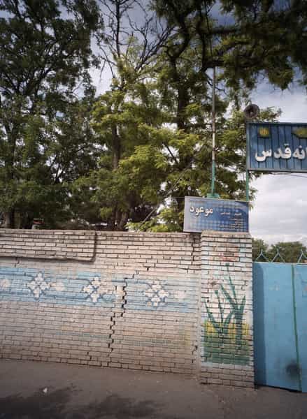 عکس هنرستان کار ودانش غیردولتی موعود در کارگران مشهد