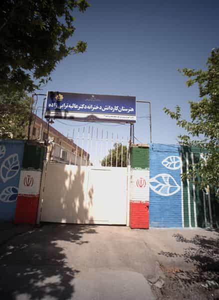 عکس هنرستان کاردانش دخترانه دکتر عالیه ترابی زاده در حضرت ابوطالب مشهد