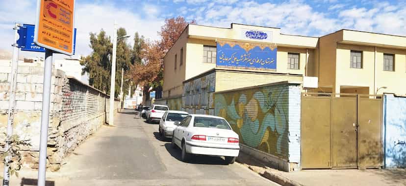 عکس هنرستان پسرانه شهید علی اکبر عابدینی در دروازه اصفهان شیراز