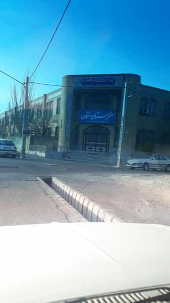 عکس هنرستان لقمان در دانشگاه تبریز تبریز
