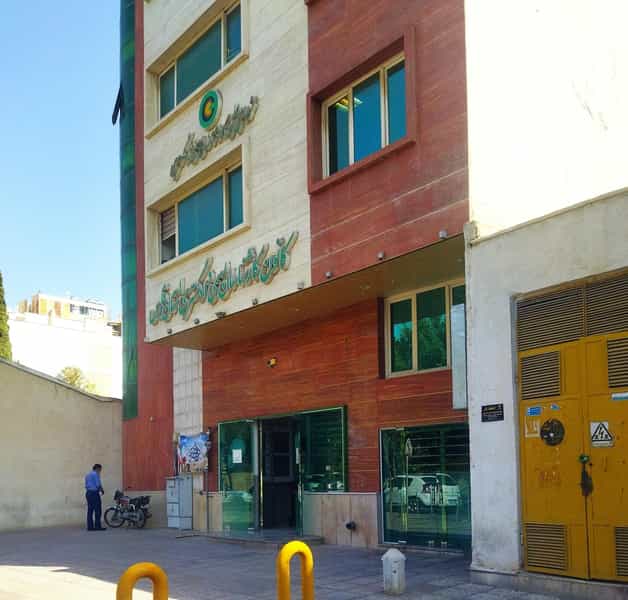 عکس کانون کارشناسان رسمی دادگستری فارس در رحمت آباد شیراز