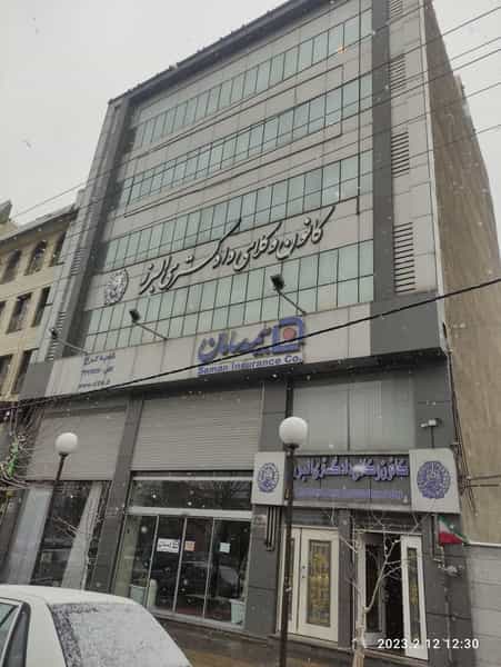 عکس کانون وکلای دادگستری استان البرز کوی کارمندان جنوبی کرج