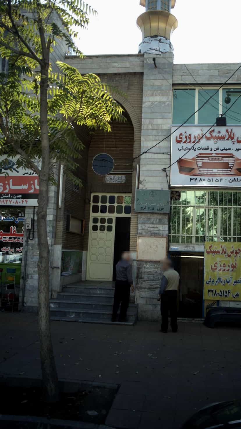 عکس شورای حل اختلاف حوزه 205 کرج در قلمستان کرج