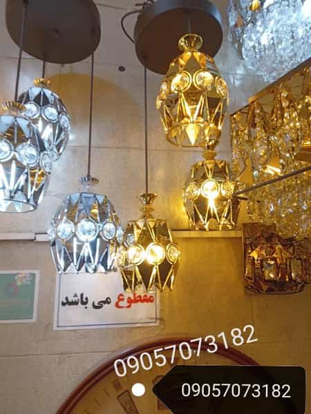 عکس بازسازی روشنایی در سنگ سیاه شیراز