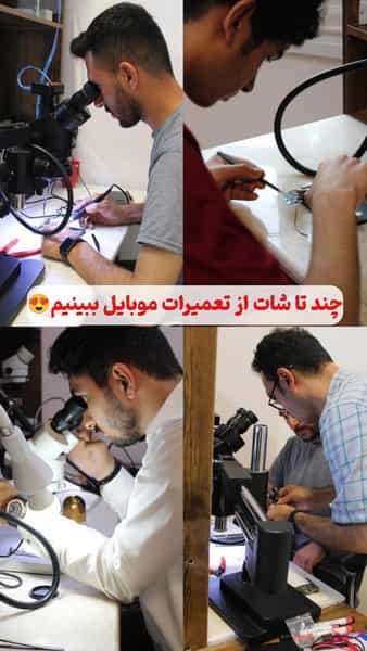 عکس آموزشگاه فنی و حرفه ای گیلان مهارت در حسین آباد رشت