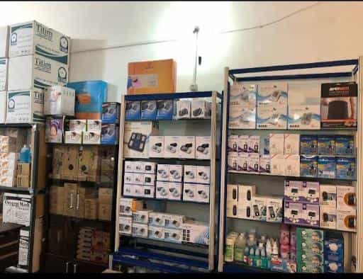 عکس کالای پزشکی ایساتیس در ابوذر 