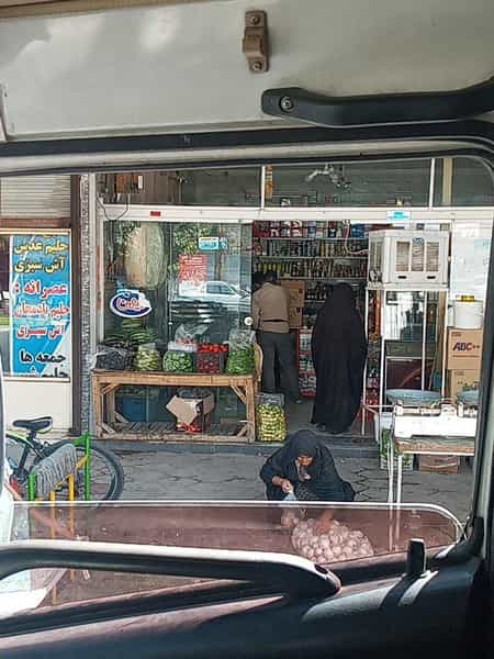 عکس سوپرمارکت قائدی در یزدان شهر نجف آباد