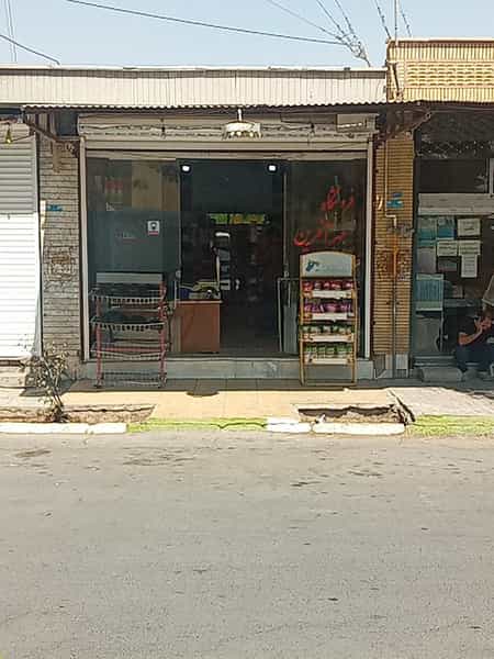 عکس سوپرمهرآفرین در ویلا شهر نجف آباد