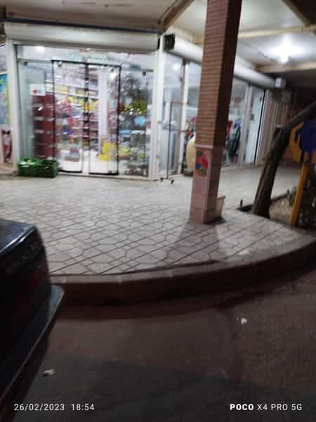 عکس سوپرمارکت گلدشت در یزدان شهر نجف آباد