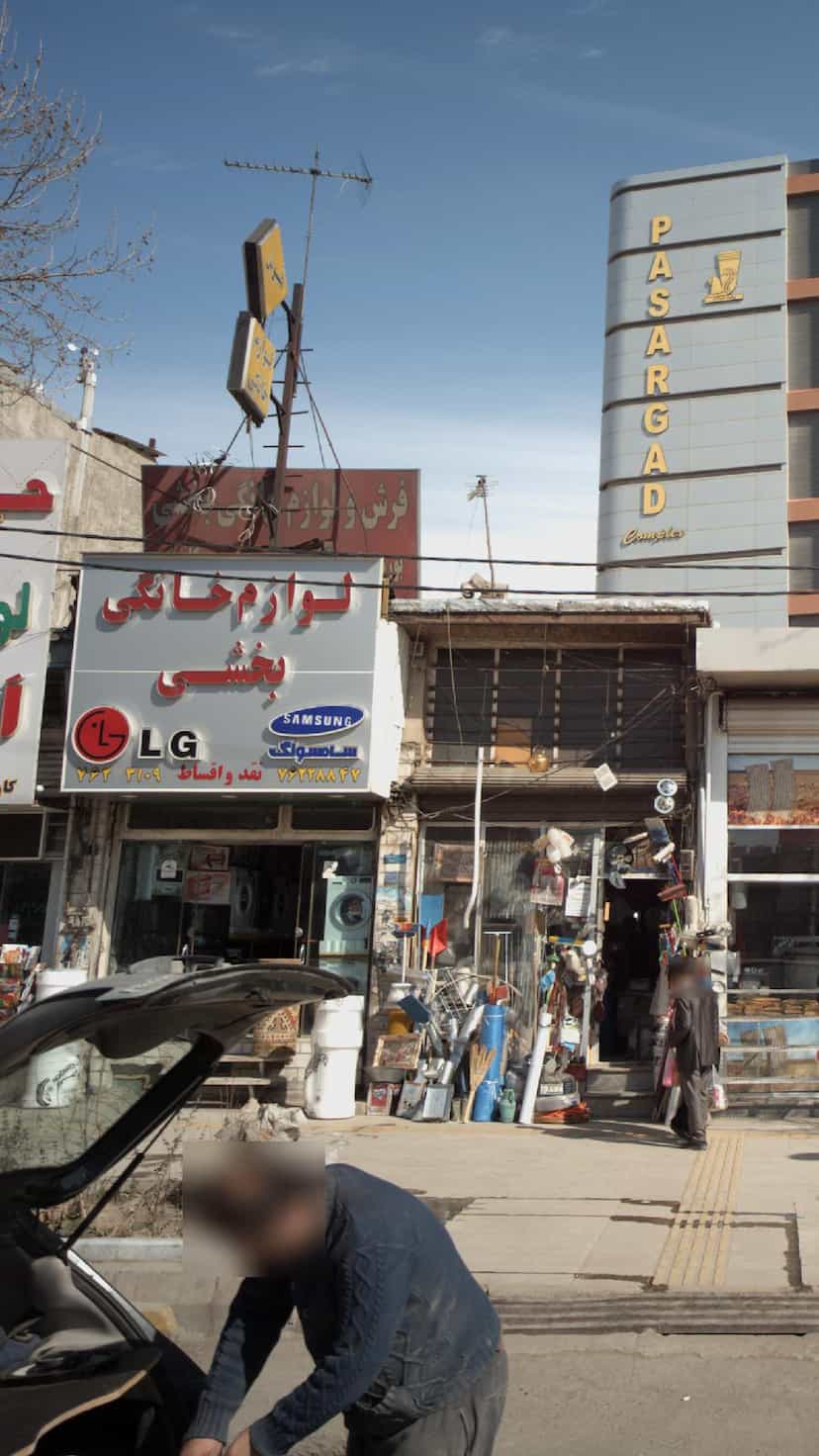 عکس لوازم خانگی بخشی در شهر خمینی‌شهر