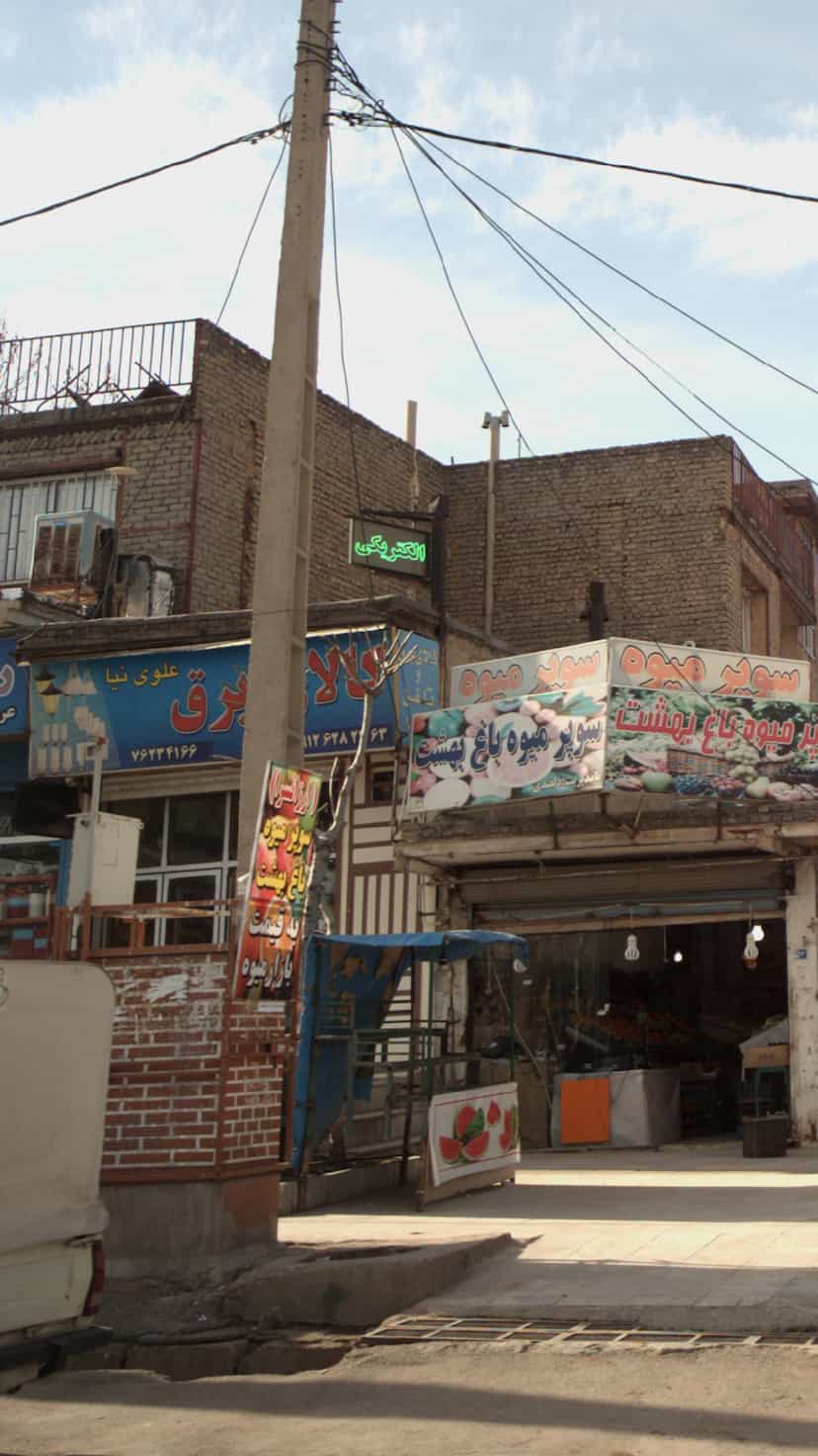 عکس کالای برق علوی نیا در شهر خمینی‌شهر