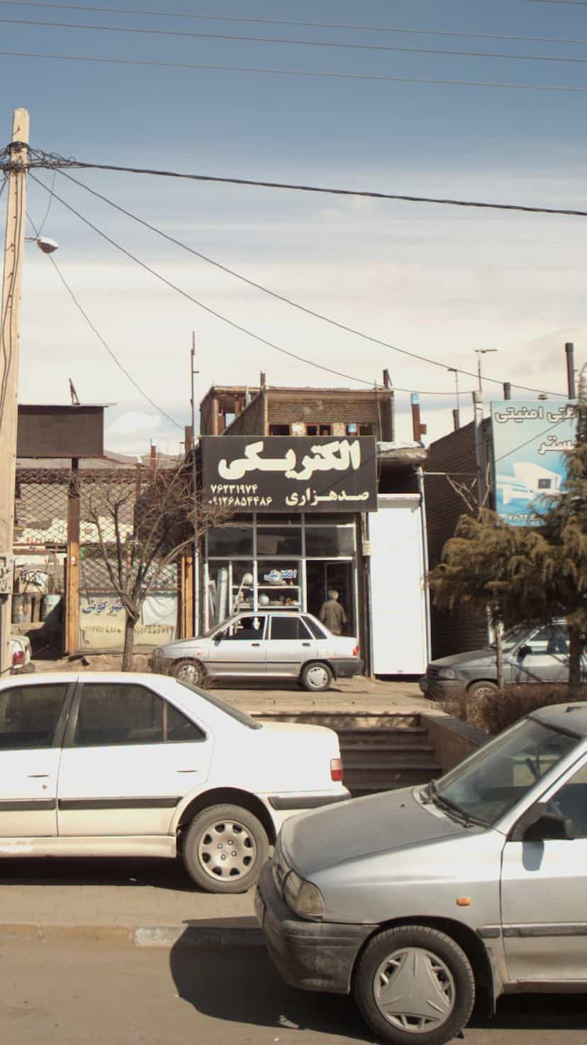 عکس الکتریکی صدهزاری در شهر خمینی‌شهر