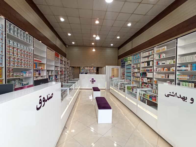 عکس داروخانه دکتر شینی بومهن در شهر خمینی‌شهر