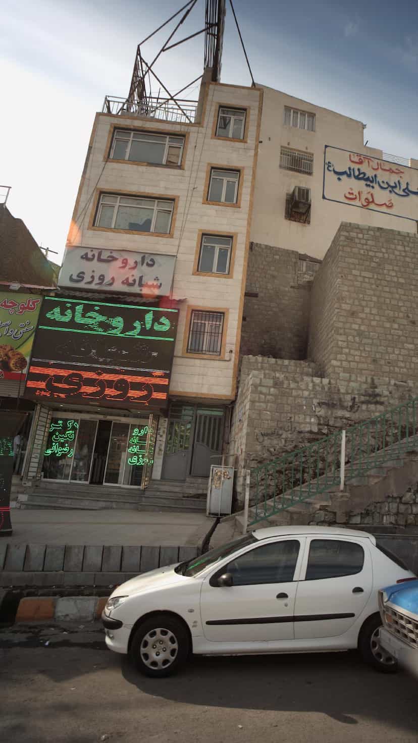 عکس داروخانه شبانه‌روزی دکتر نگین رضوانی در شهر خمینی‌شهر