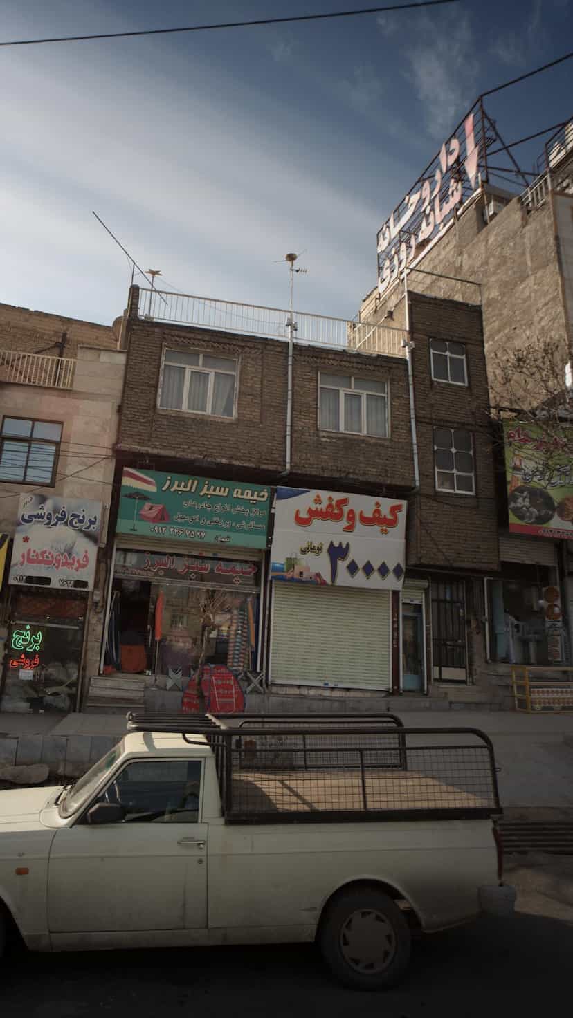 عکس داروخانه شبانه‌روزی دکتر نگین رضوانی در شهر خمینی‌شهر