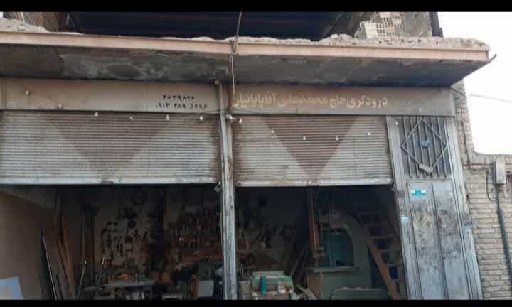 عکس نجاری حاج محمدعلی آقابابائیان در میرزا خانی نجف آباد