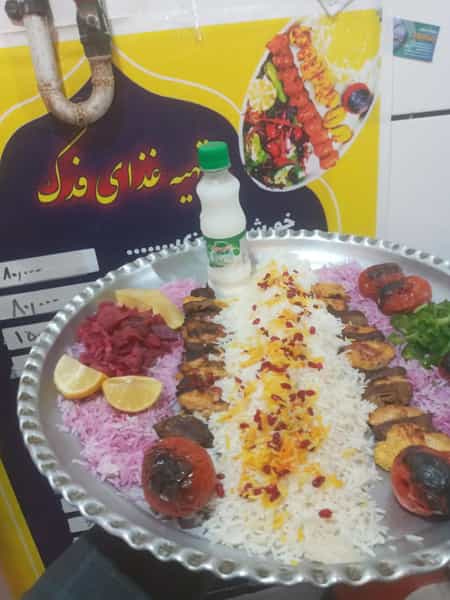 عکس تهیه غذای فدک (محسن) در شهر خمینی‌شهر
