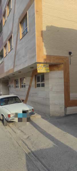 عکس دکتر مصطفی صالحی - متخصص طب سنتی در میرزا خانی نجف آباد