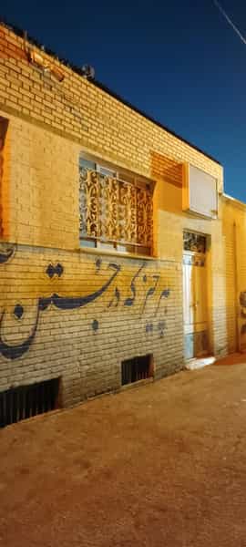 عکس دبیرستان غیر دولتی الغدیر در قاسم بیک کاشان
