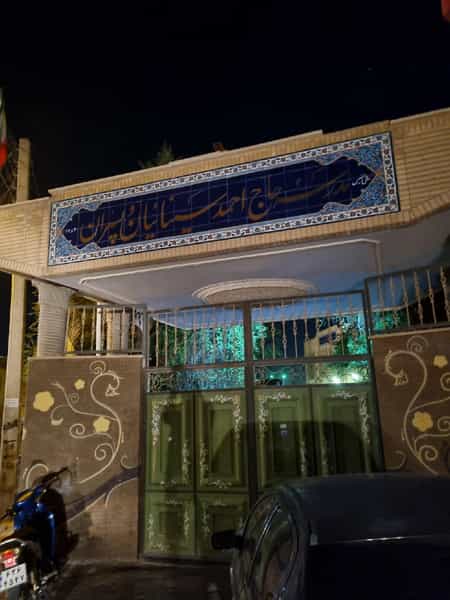 عکس مدرسه حاج احمد سینائیان و پسران ( شهید بهشتی - استعداد های درخشان - دوره اول ) در لتحر کاشان