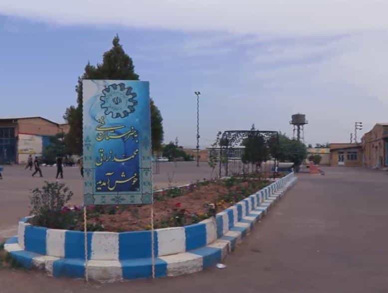 عکس هنرستان صنعتی کاشان شهرک فرهنگیان کاشان