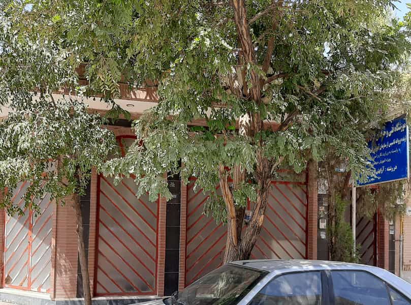 عکس آموزشگاه و آرایشگاه افسون در قدس نجف آباد