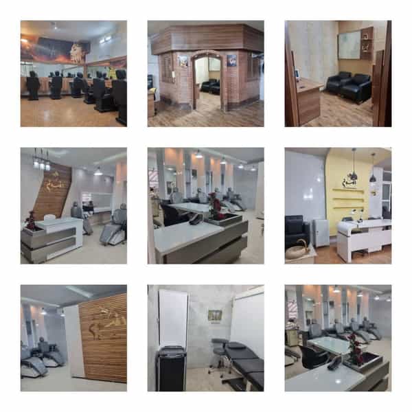 عکس آموزشگاه و آرایشگاه افسون در قدس نجف آباد