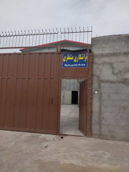عکس تراشکاری منتظری خدمات جک و‌پرس هیدرولیک در یزدان شهر نجف آباد