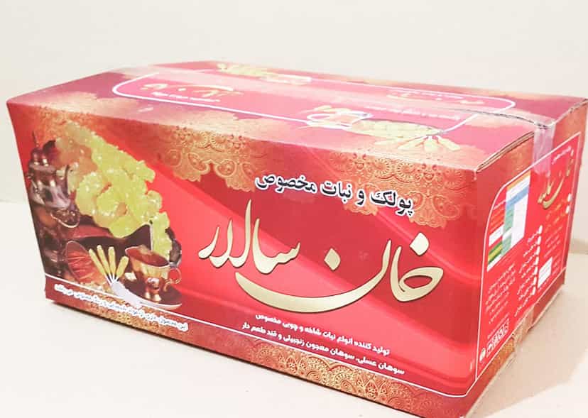 عکس چاپ ، جعبه و کارتن سازی مارال در شهر خمینی‌شهر