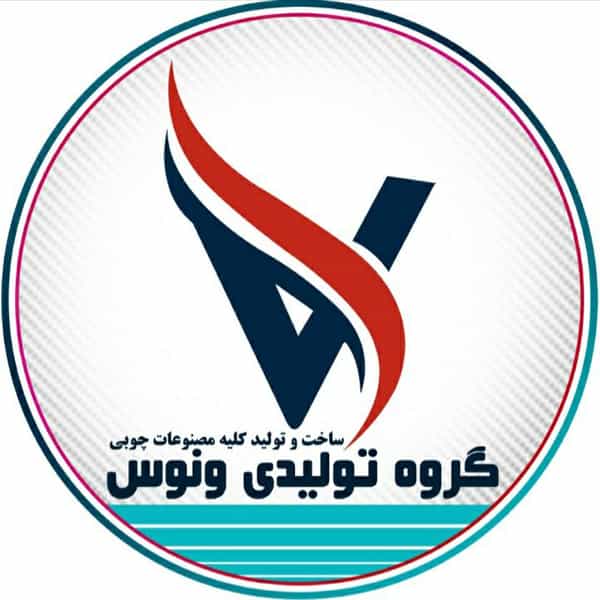 عکس مصنوعات چوبی ونوس در آدریان خمینیشهر