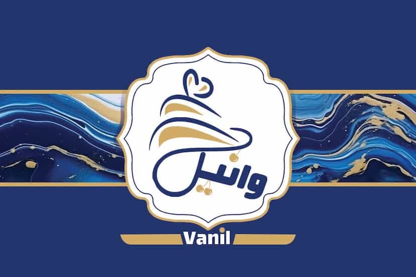 عکس کیک و شیرینی وانیل در نجارها خمینی‌شهر