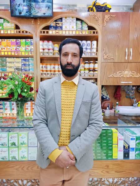 عکس عطاری طب الرضا (حکیم شیخ علی) در بوعلی خمینی‌شهر