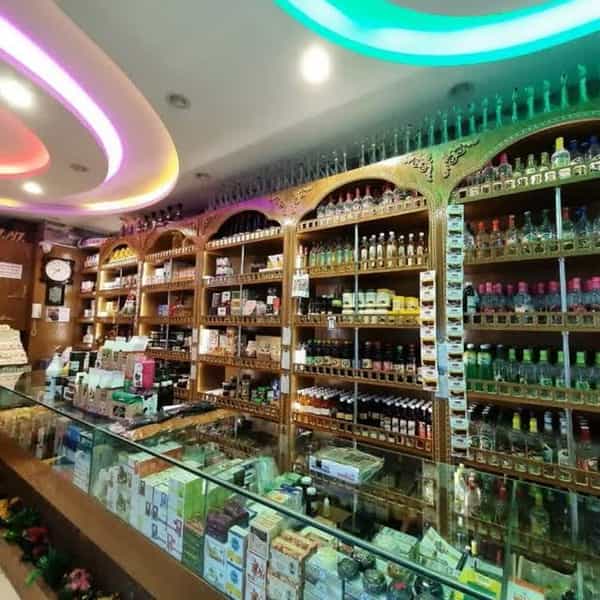 عکس عطاری طب الرضا (حکیم شیخ علی) در بوعلی خمینی‌شهر