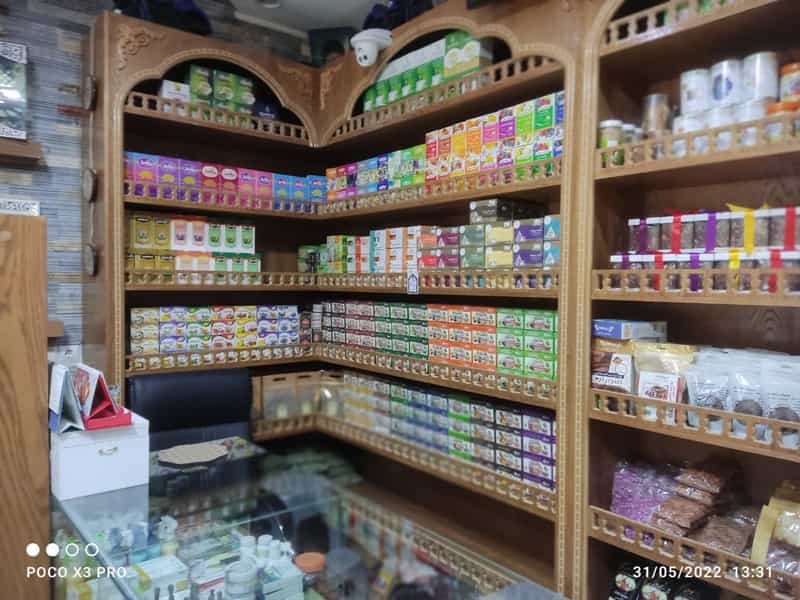 عکس عطاری طب الرضا (حکیم شیخ علی) در بوعلی خمینی‌شهر