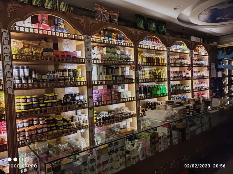 عکس عطاری طب الرضا (حکیم شیخ علی) در بوعلی خمینی‌شهر