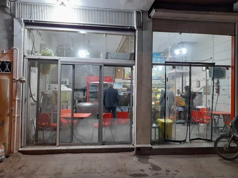 عکس بستنی فروشی آقا اسمال در نجارها خمینیشهر