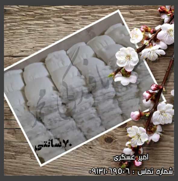 عکس بافندگی محمد تولیدپارچه تنظیف در بوعلی خمینی‌شهر