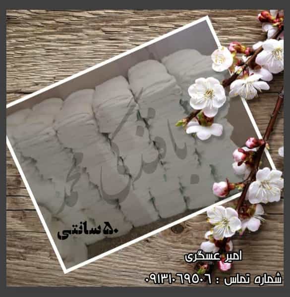 عکس بافندگی محمد تولیدپارچه تنظیف در بوعلی خمینی‌شهر