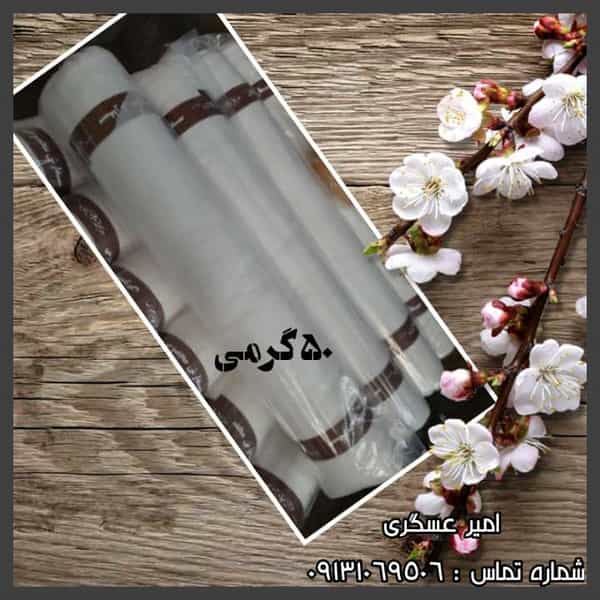عکس بافندگی محمد تولیدپارچه تنظیف در بوعلی خمینی‌شهر