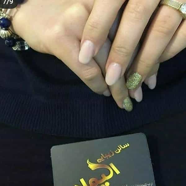 عکس سالن زیبایی بانوان الینا در شهر خمینی‌شهر