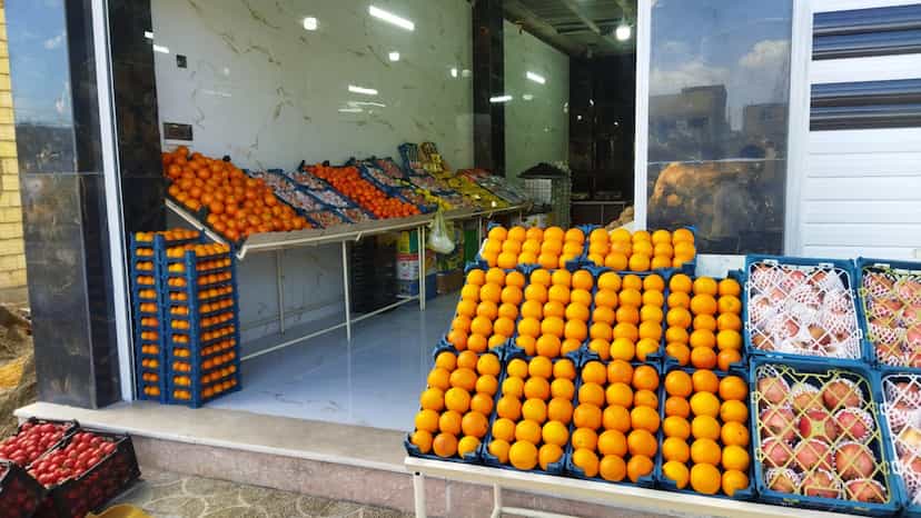 عکس ارزان سرای میوه و تره بار سپاهان در شهر خمینی‌شهر