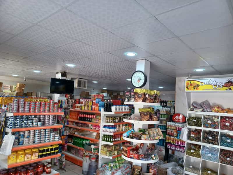 عکس فروشگاه مواد غذایی گل نرگس‌(بنجخی) میدان بار سبزوار