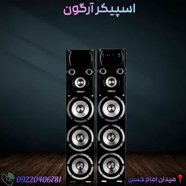 عکس لوازم خانگی پارسا شهرک فرهنگیان کاشان