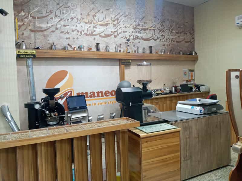 عکس فروشگاه قهوه ما در کشتار گاه نیشابور