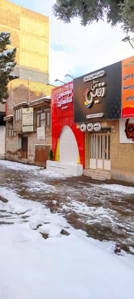 عکس سوخاری کیلویی شاهان شهرک بهداری نیشابور