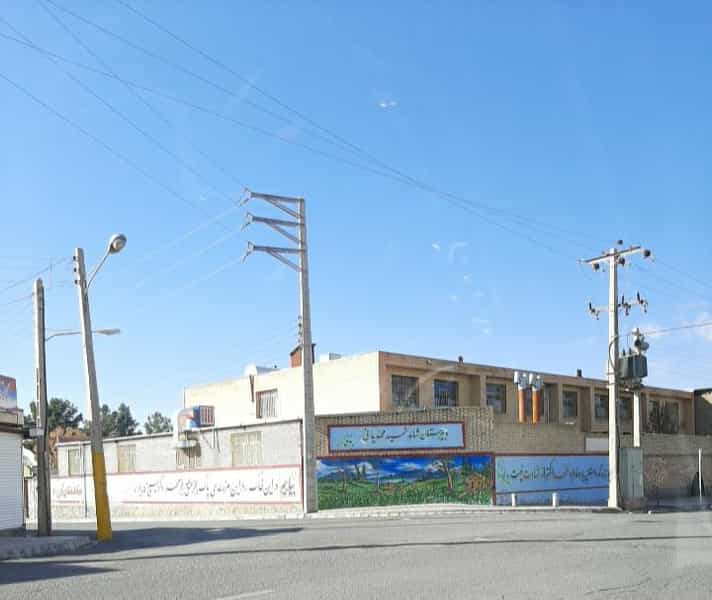 عکس دبیرستان شهید محمدیانی شاهد ۳ در کوشک سبزوار