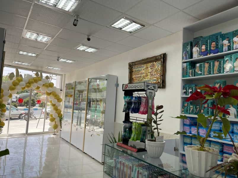 عکس داروخانه دکتر عمرانی در فاز دو شهرک ناجی آباد کاشان