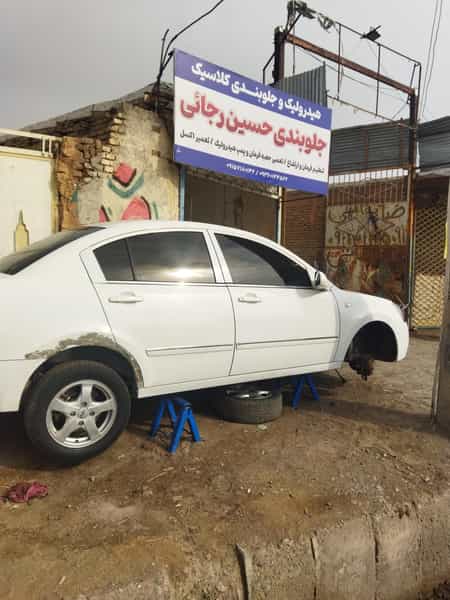 عکس جلوبندی حسین رجائی در مصلی سبزوار