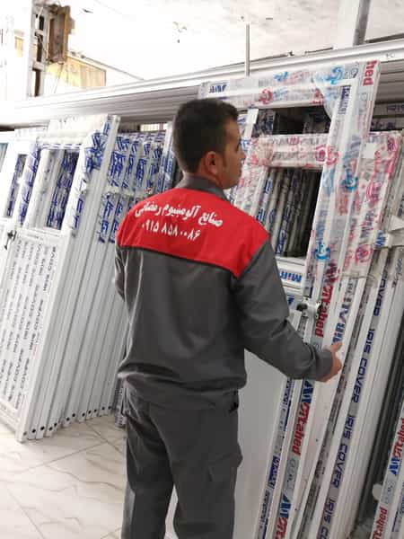 عکس صنایع چوب وآلومنیوم برادران رمضانی میدان بار سبزوار