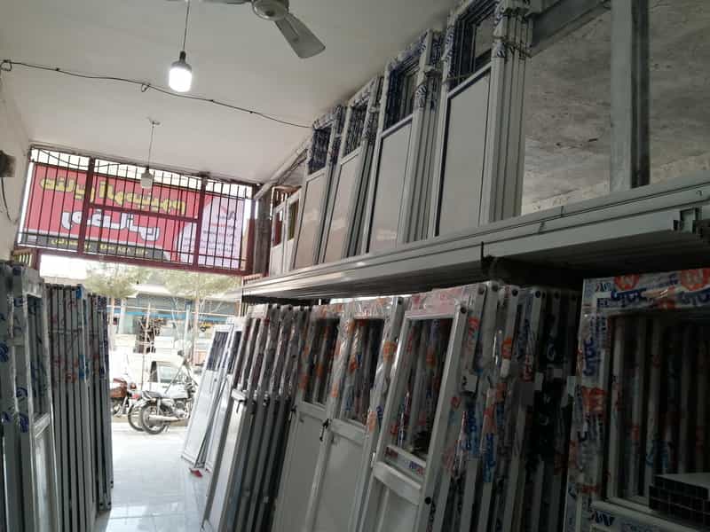 عکس صنایع چوب وآلومنیوم برادران رمضانی میدان بار سبزوار